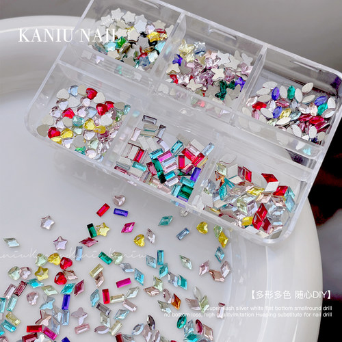 美甲新款彩色异形钻分格网红糖果色珍珠钢珠混装闪钻指甲装饰品 - 图3