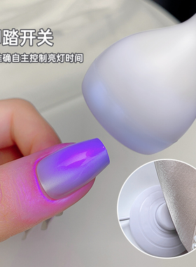 卡妞速干不黑手脚踏式开关美甲灯