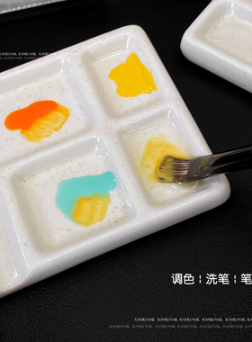 新款多功能调色盘洗笔笔架一体