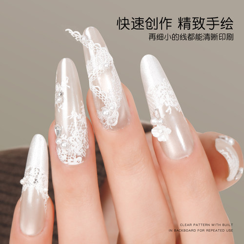 卡妞破布蕾丝美甲印花钢板新款高清针织流苏花边玫瑰指甲转印工具 - 图3