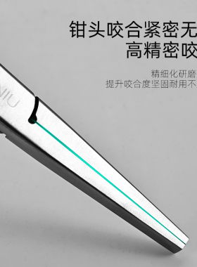 卡妞美甲新款塑形夹多功能