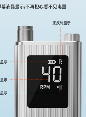 美甲打磨机便携式空心杯无刷充电