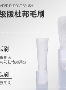 卡妞裸色套装指甲油胶水润透色系