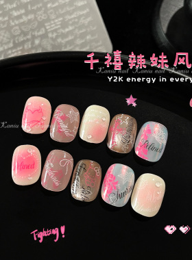 卡妞千禧辣妹字母线条美甲印花板