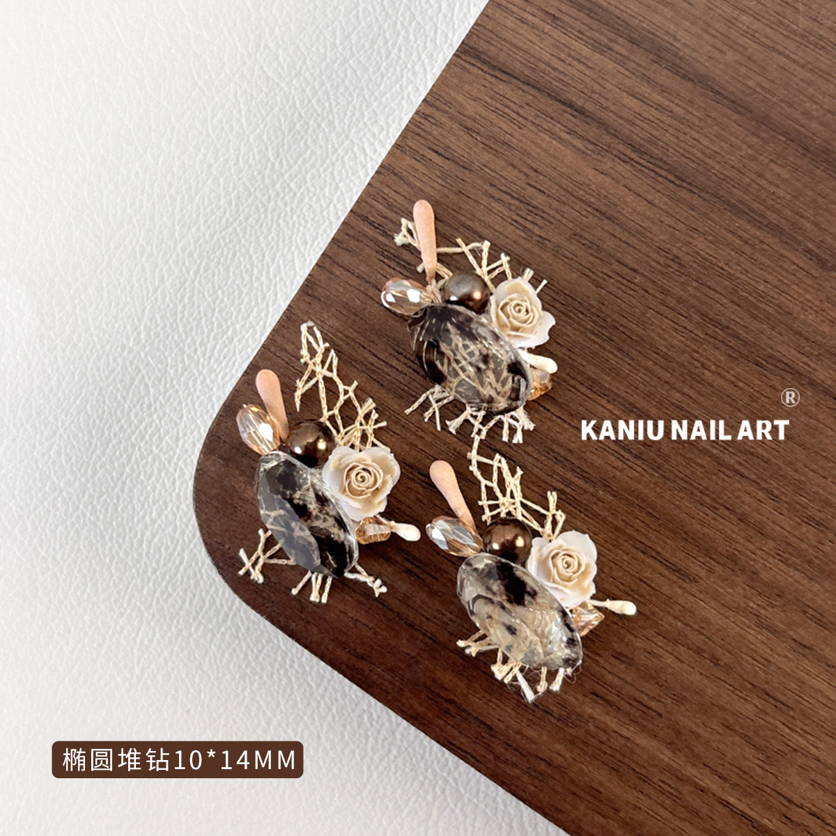 复古感美甲成品山茶花冰糖堆堆钻饰品欧根纱高定玫瑰花水晶堆钻球,淘宝优惠券,粉丝福利购,淘宝优惠卷