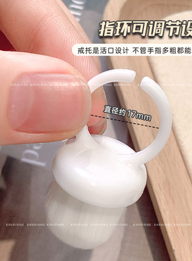卡妞美甲指环前置粉尘刷毛刷工具