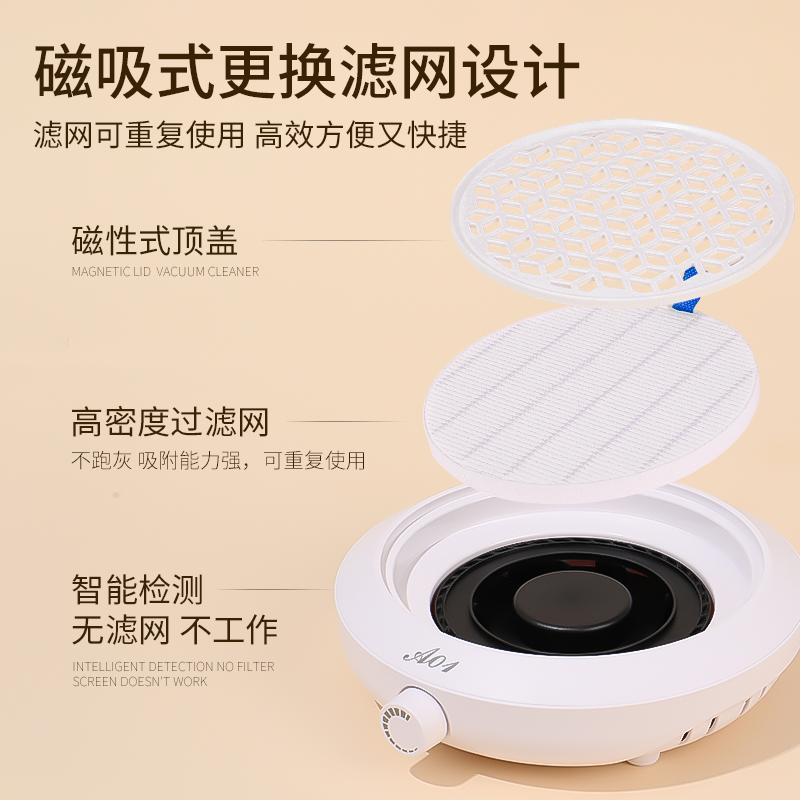 卡妞强力静音美甲吸尘器卸甲前置打磨去死皮不跑灰除粉尘过滤机器 - 图0