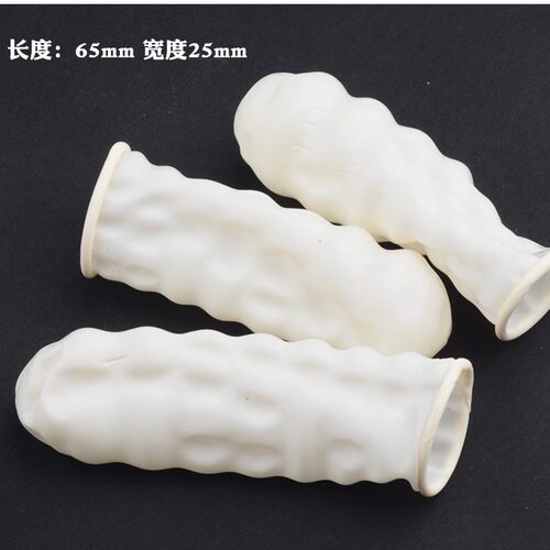 美甲乳胶指套一次性防静电橡胶劳保美容院美甲工具手指套安全环保 - 图1
