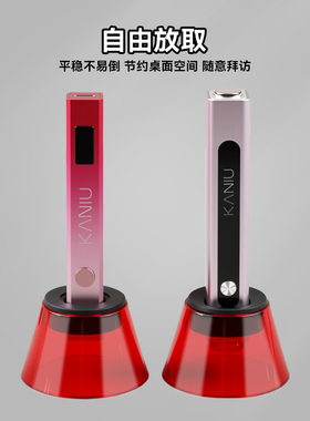 卡妞升级款护眼加厚版一字灯挡板