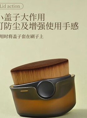 卡妞美甲工具超密粉尘刷防尘带盖