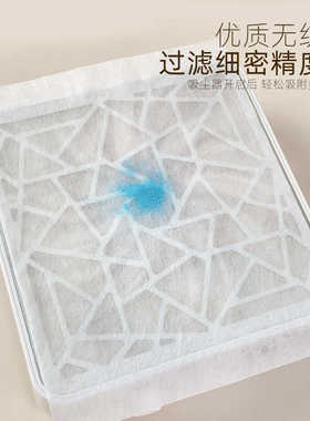 不掉屑替换美甲可裁剪新款吸尘器