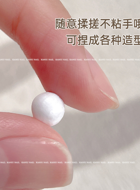卡妞美甲立体造型白色免洗雕花胶