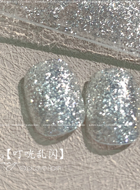卡妞美甲网红百搭流行指甲油胶