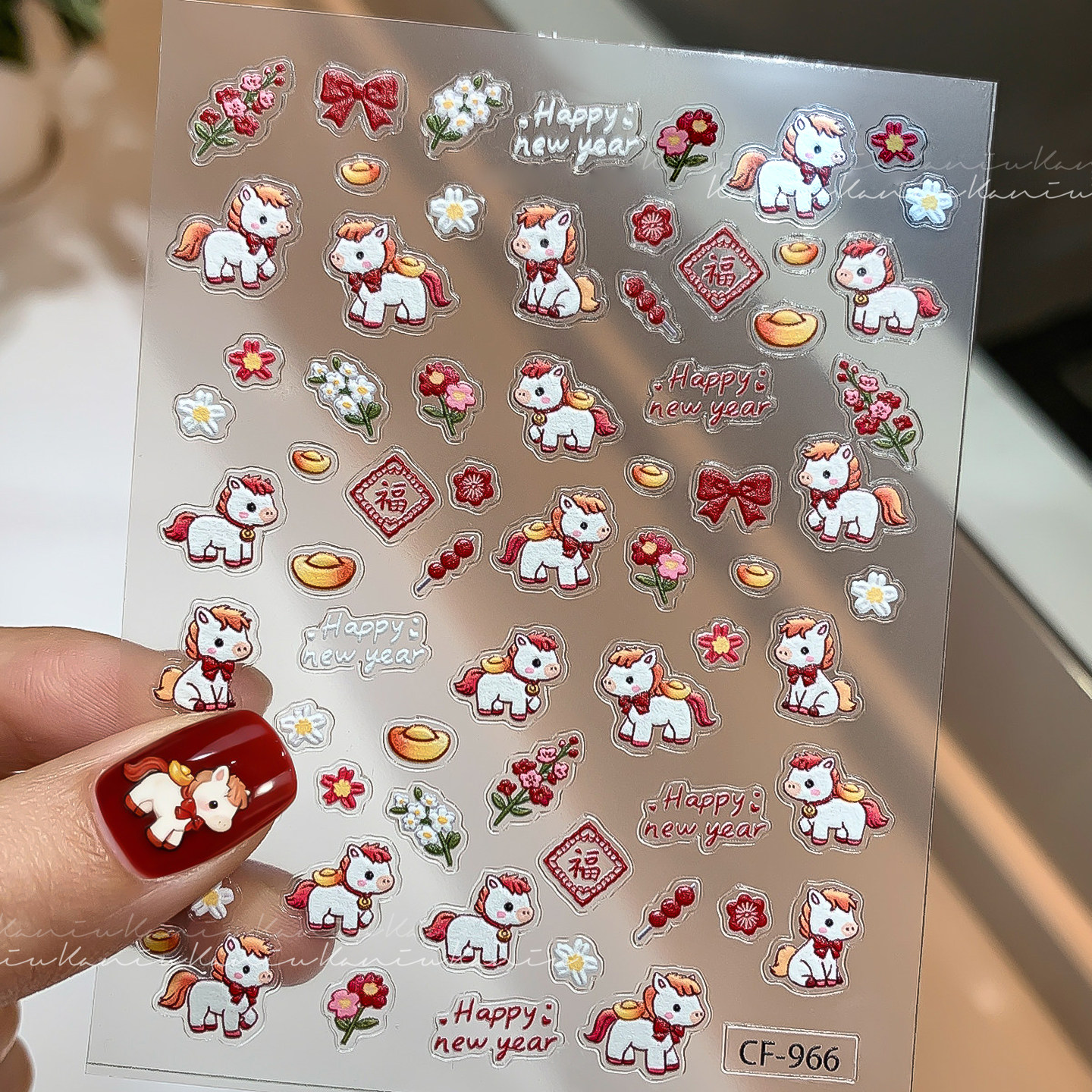 新年小马美甲贴纸网红八骏图立体浮雕成品马年暴富糖葫芦指甲装饰,淘宝优惠券,粉丝福利购,淘宝优惠卷