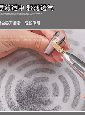 美甲吸尘器过滤棉12片装美甲工具