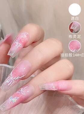 卡妞美甲纯欲白色炫彩蝴蝶贴纸