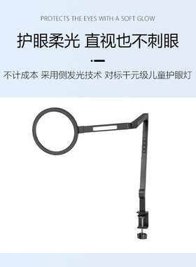 爆火O2护眼LED美甲补光灯