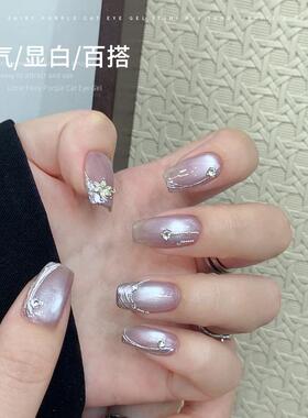 卡妞新款紫色显白猫眼美甲胶