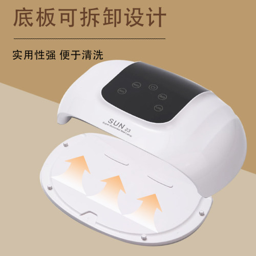美甲灯光疗机sun第4代红光速干光疗灯2026新款美甲店专用工具烤灯 - 图1