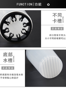 清洁洗笔水加厚美甲工具