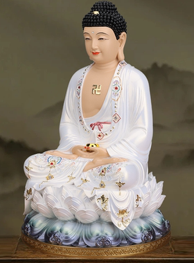 佛祖像释迦牟尼阿弥陀佛