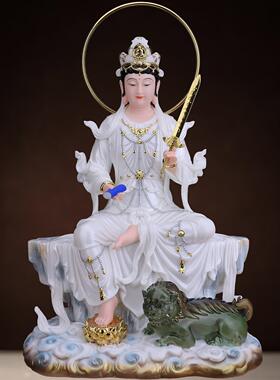 文殊普贤菩萨像体汉白玉
