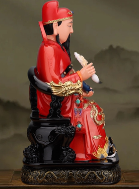 文昌帝君神像文曲星体家