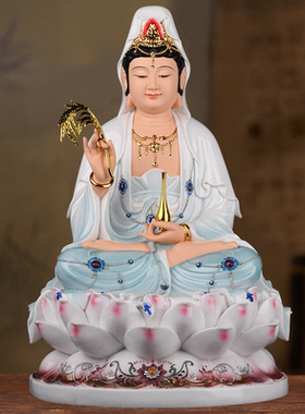 娑婆三圣佛像观音菩萨佛