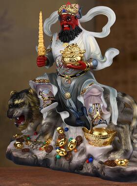 武财神赵公明神像汉白玉
