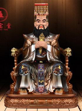 四海龙王神像东西南北家