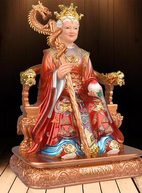 泰山奶奶像体碧霞元君神