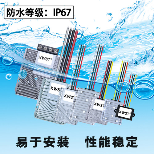 24V升48V升压器 直流24V转48V电源转换器 24V变48V变压器升压模块 - 图2