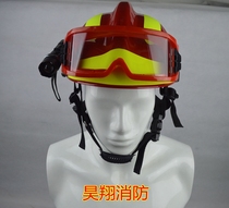 F2 Rescue And Rescue Helmet Firefighters Protective Rescue Helmet ABS Safety Helmet Headlights Anti-Foggy Eyewear Glasses