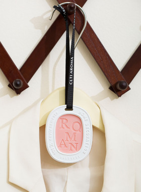 衣柜香薰蜡片衣橱卧室家居除味厕所清香薰香香片装饰摆件