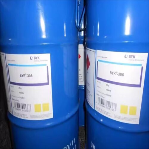 DISPERBYK-111毕克BYK润湿分散剂通用型适 用所有颜料体系 - 图3