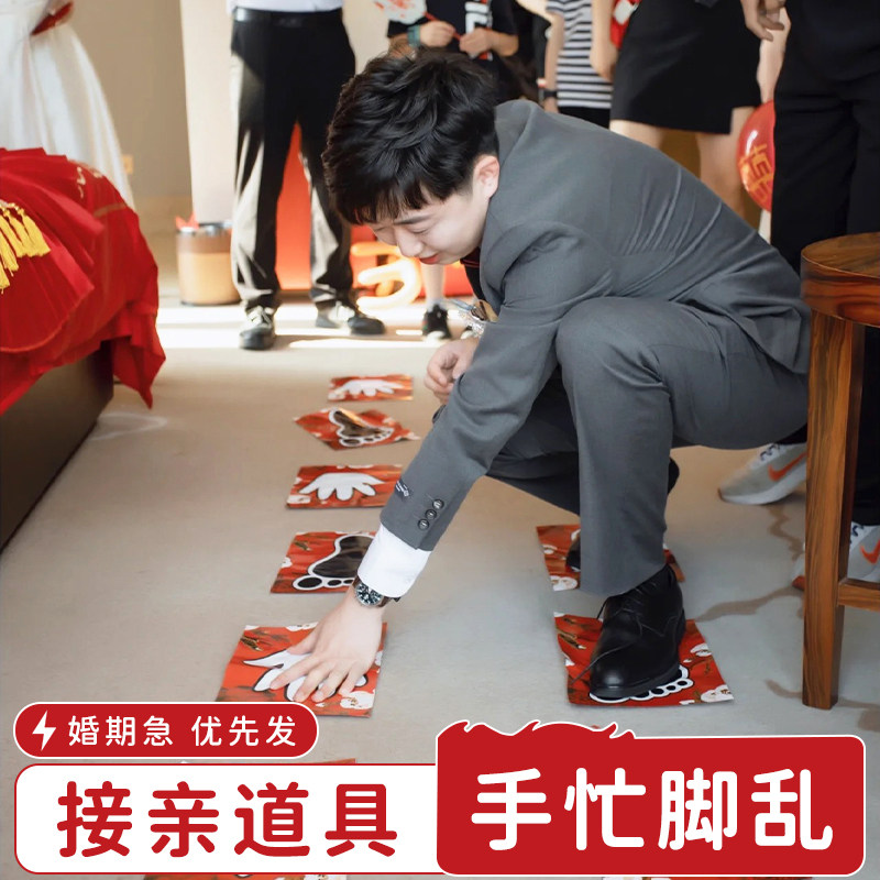 结婚拦堵门整蛊新郎伴郎搞笑创意帽子接亲套圈套大鹅头套游戏道具,淘宝优惠券,粉丝福利购,淘宝优惠卷