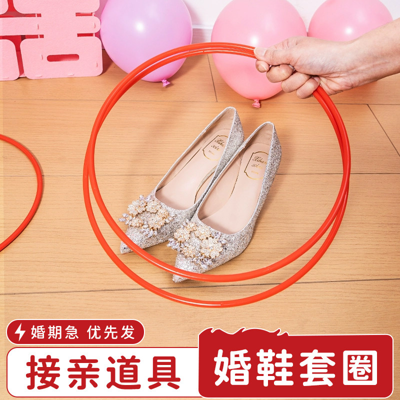 结婚拦堵门整蛊新郎伴郎搞笑创意帽子接亲套圈套大鹅头套游戏道具,淘宝优惠券,粉丝福利购,淘宝优惠卷