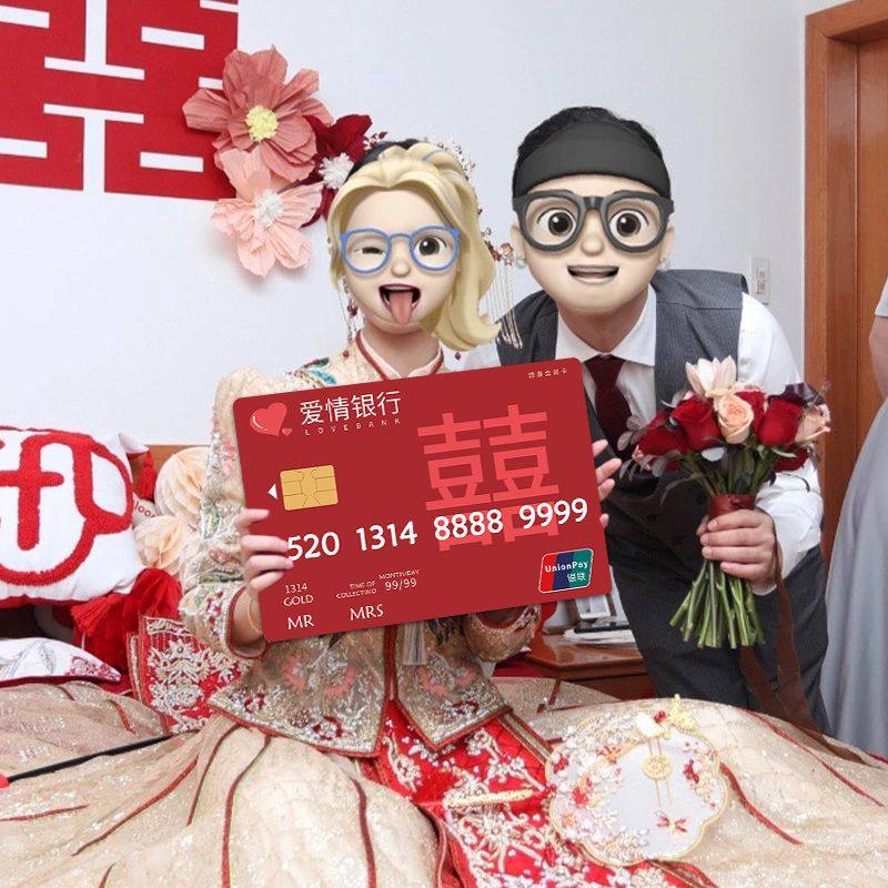 婚礼接亲游戏保证书拍照道具定制誓言超大新郎爱情结婚堵门银行,淘宝优惠券,粉丝福利购,淘宝优惠卷