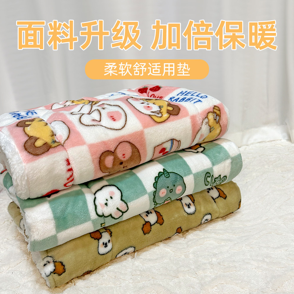猫垫子睡觉用狗狗垫子四季通用冬季保暖宠物垫子猫窝狗窝猫咪毯子,淘宝优惠券,粉丝福利购,淘宝优惠卷