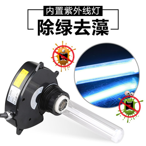 森森鱼池过滤器大型鱼池外置过滤系统户外锦鲤池塘水循环净化系统 - 图2
