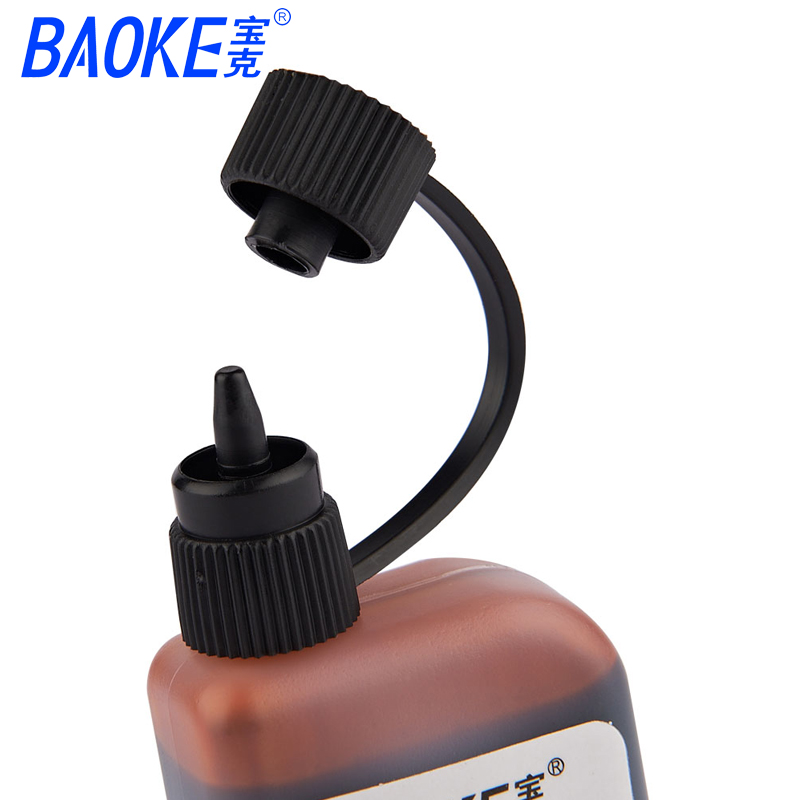 宝克POP笔马克笔墨水唛克笔填充液麦克笔补充液MK800-25 25ml 50ml大容量
