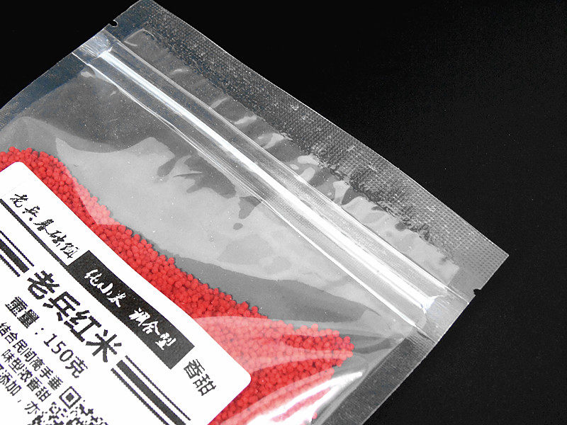 钓鱼小米打窝米野钓粘米麝香米黑坑野钓鱼饵泡酒米窝料鲫鱼鲤鱼,淘宝优惠券,粉丝福利购,淘宝优惠卷