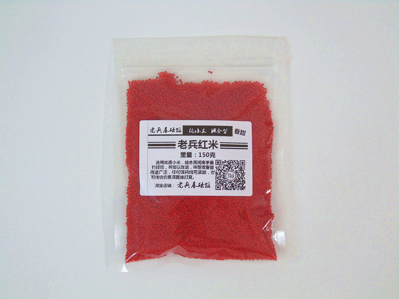 钓鱼小米打窝米野钓粘米麝香米黑坑野钓鱼饵泡酒米窝料鲫鱼鲤鱼,淘宝优惠券,粉丝福利购,淘宝优惠卷