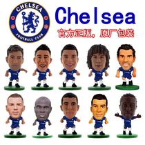 soccerstarz 5cm genuine paparazzi doll Chelsea set of Conti Azhar Lampard