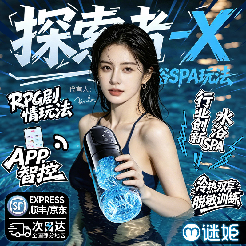 图5