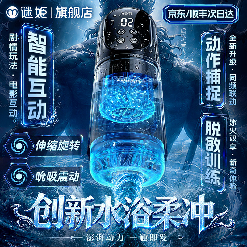 图4
