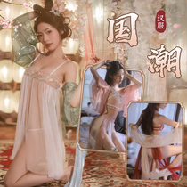 Erotic Lingerie Sexy Pyjamas Temptation Qipao Uniform Big Code Free From Bed Sexual Passion Autumn And Winter Days