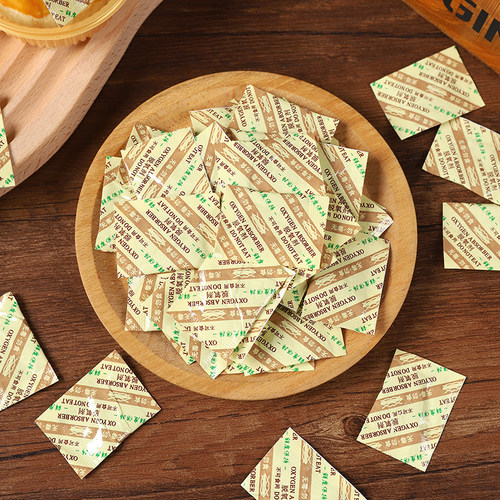 食品级脱氧剂保鲜卡防潮干燥月饼专用包装袋蛋黄酥盒防腐50型30小 - 图1