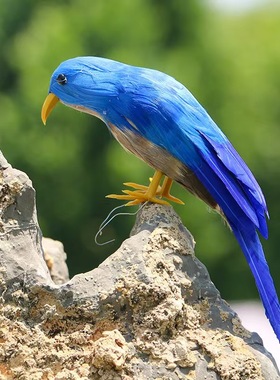 真羽毛仿真鸟园林家居装饰摆件