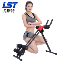 Home Fitness Equipment Bodybuilding Over Mountain Bike Beauty Waist Machine Weight Loss Slimming Exercises Abdominal Muscles Kinder Waist Casserin